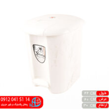 سطل پدالی صدف کوچک شهاب