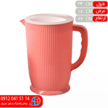 پارچ بزرگ لاوين