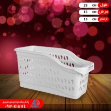 سبد نظم دهنده کوچک باران نگار