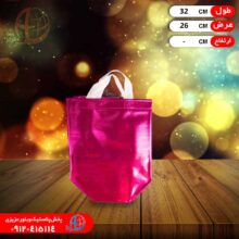 پاکت کادويي کوچک