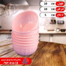 کاسه ميني ۶عددي طرح ترک جهرمي