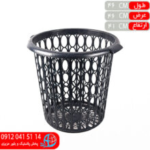 سبدلباس بلند ونوس آريانا