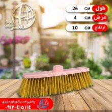 جارو آسفالتي ۳۰سانتي ماتيسا