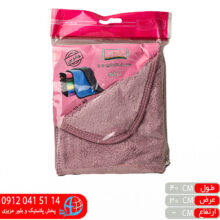 دستمال دولایه پرزدار