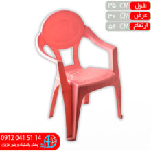 صندلي کودک ياس مهرايران