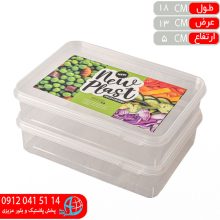 فريزري مک۷۰۰ دوعددي نيو