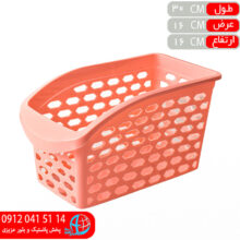 سبديخچالي دلسا کوچک نظيف