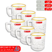 ماگ استيلا لب طلا رز عسلي