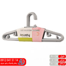 چوب لباس لوکس ۶عددی لاولی