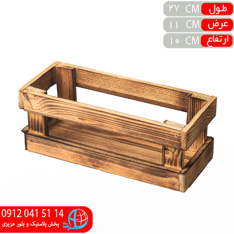 جاادويه چوبي فوراس