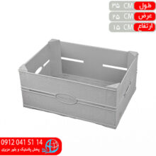 جعبه جادويي۱ آريسام