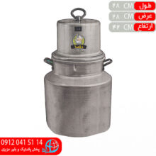 کره گير ۲۰ليتر