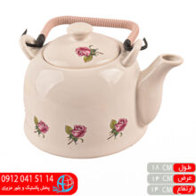 قوری دسته حصیری گل فانتزی۸۰۰ ماکائو۲۰۹