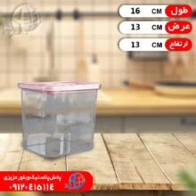 قوطي مونولاک متوسط ونوس