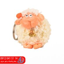 جاکليدي بره