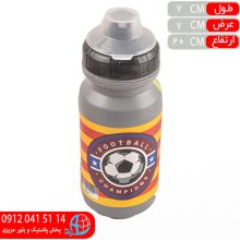 قمقمه ورزشی ۲ لایه ۷۰۰ رسالت