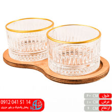 اردوخوری بلور ۲خانه مرجان