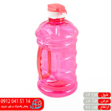 آبخوري گرد ۲.۵ليتر لاولي