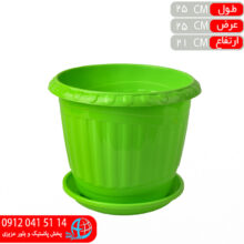 گلدان دايره پريا۳ نظيف