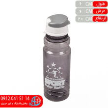 قمقمه شروينو۲ زاگرس