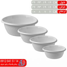 ست لگن ۴سايز ليانا روبيتا