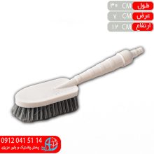 فرچه استخرشور آراد