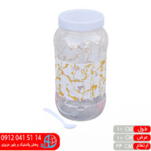 بانکه ماربل۵ زاگرس