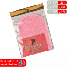 دستمال همه کاره پرنيا