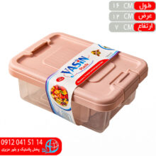 فريزري تيانا۲ ياسين