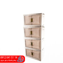 کابینت تاشو ۴طبقه جهرمی