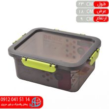 فریزری دنیز۱۰۴ پاد