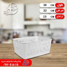 سبدنازگل۲ مشکات