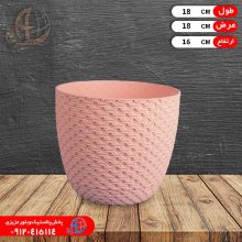 گلدان بافت۴ پلي نيک