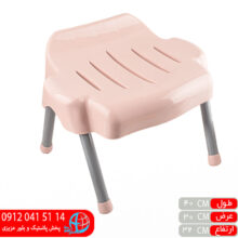 چهارپايه پشتي دار کوتاه آسا