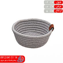 کاسه کوچک کنفی مرسا