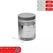 بانکه سیلورسان۲ زاگرس