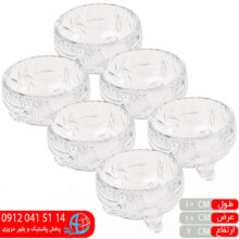 کاسه کوچک پریما تراش