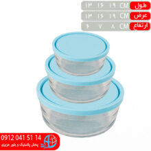 سه پارچه کاليستا گرد فله