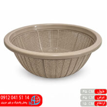 آبکش پریسا۵ ایده آل