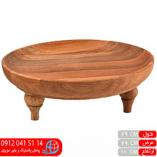 ميوه خوري مينيمال راش ۳پايه چوبي ساز