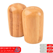 نمکپاش تپل تک چوب بامبو