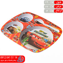 ظرف غذا کودک پريناز۷۰۴ ملامين پارس