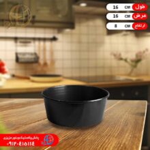 قالب کيک ساده۱۳