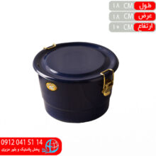 ناهاربري رنگي طبقه دار بزرگ زيبا