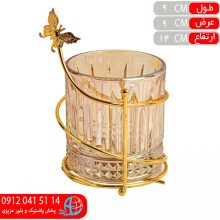 جانباتي هناس عسلي فروغ