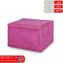 بغچه سايز۶