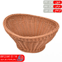 ميوه خوري ساغر هنر