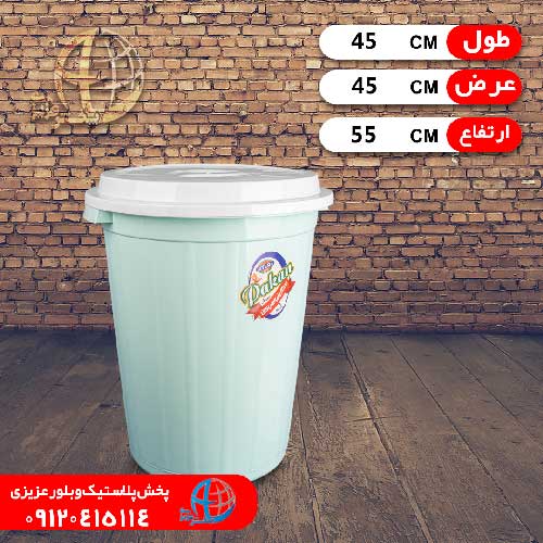 سطل پاکان۶۰ اطلس