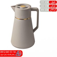 فلاکس اريو ۱ليتر
