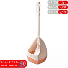 توالت شور هلندي کلاسيک ميلاد